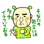 An indecisive characters An indecisive characters