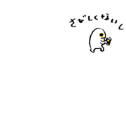 nomita Animated Stickers 1 nomita Animated Stickers 1