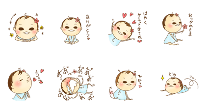 Chi-chan stickers Chi-chan stickers