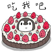 Take me home with you Penguin CN. V.6 Take me home with you Penguin CN. V.6