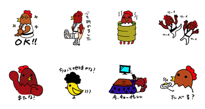 Mr.chicken & Co. Mr.chicken & Co.