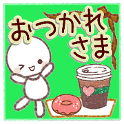 Large text message 6 Large text message 6