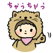 Shihoyan Sticker Shihoyan Sticker