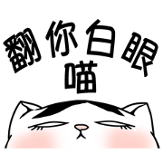 Miss Catdine - Miaow1 Miss Catdine - Miaow1