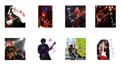 GOD PHOENIX of AKIO guitar list GOD PHOENIX of AKIO guitar list