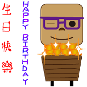 C___Lizard (1) C___Lizard (1)