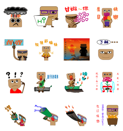 C___Lizard (1) C___Lizard (1)