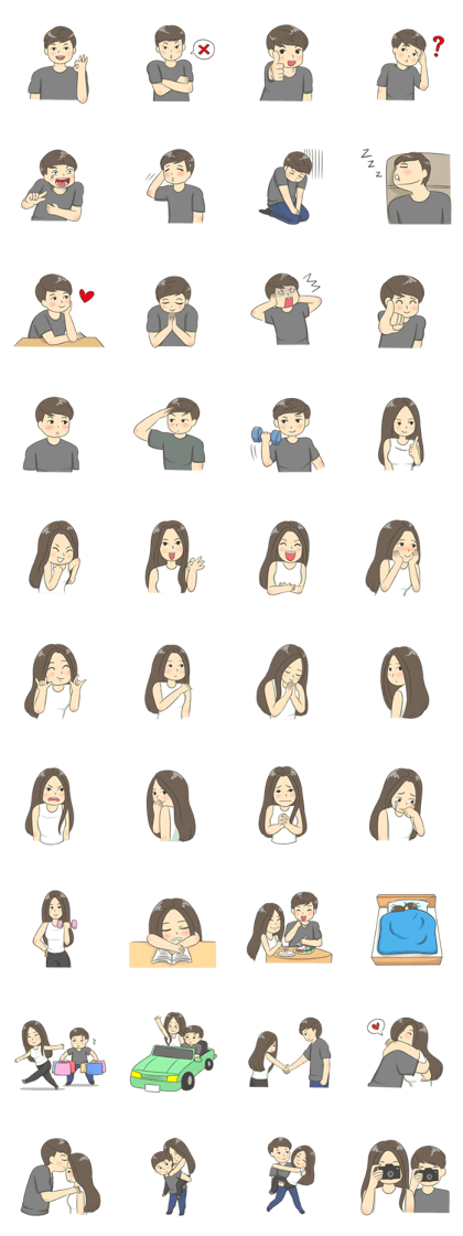 Truck & Nova Truck & Nova