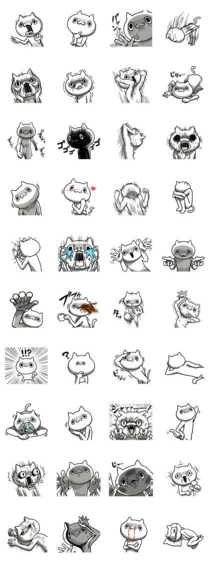 Tacit pressure from cat Tacit pressure from cat