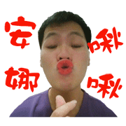 ice cream~Anna ice cream~Anna