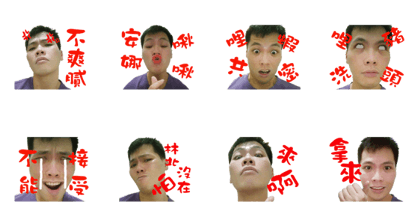 ice cream~Anna ice cream~Anna