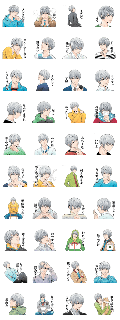 The boy of the glance from the top The boy of the glance from the top