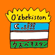 Uzbek Friends Uzbek Friends