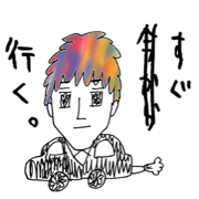 Eyes shining rainbow Eyes shining rainbow