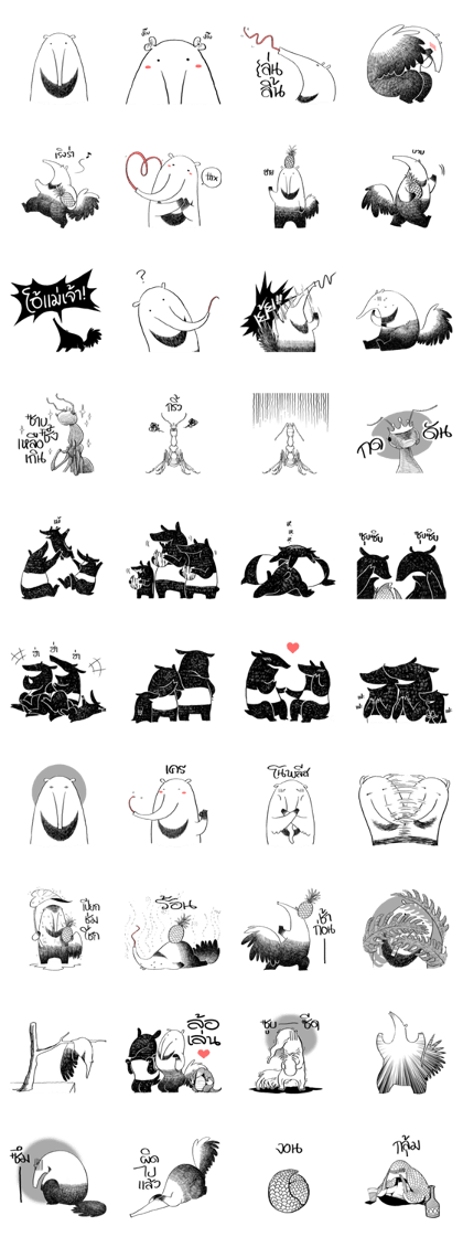 Jumpa & Margaret Jumpa & Margaret