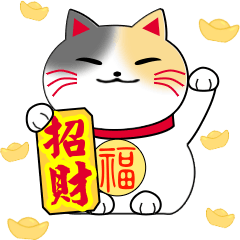 Cute cats 2 New Year animated stickers