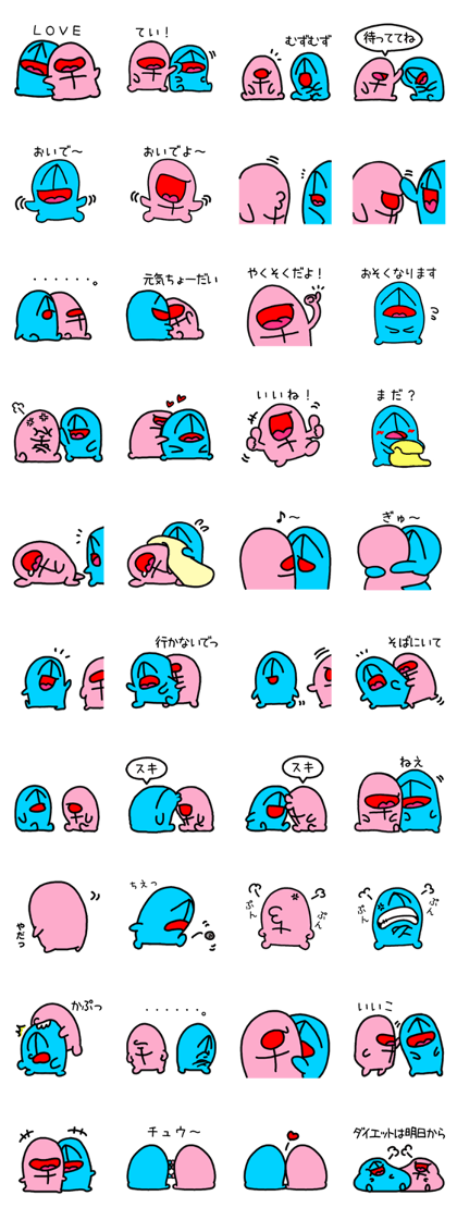 Male & Female's Sticker Male & Female's Sticker