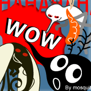 mosquito with you mosquito with you