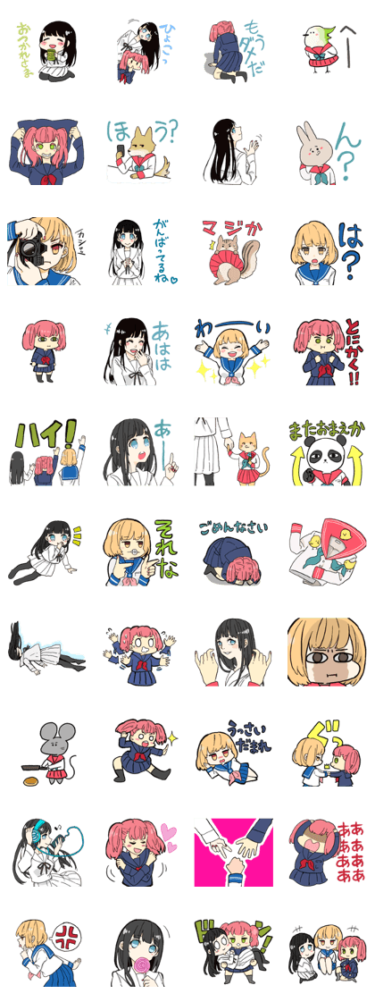 Team sailor blouse sticker