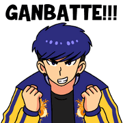 Sukajan Boy 2 Sukajan Boy 2