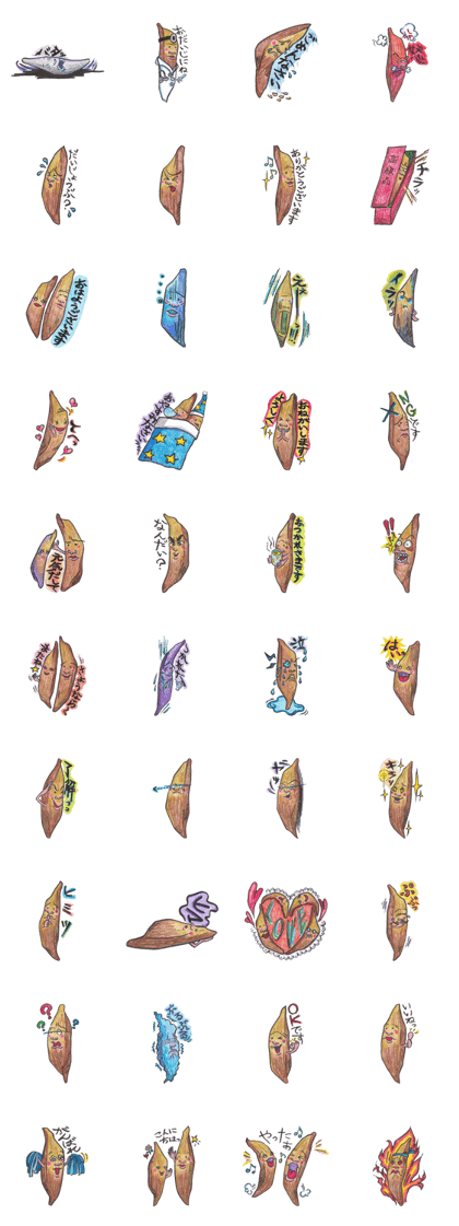 Mr. Dried Bonito Mr. Dried Bonito