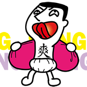 Hot boy Tommy 2 Hot boy Tommy 2