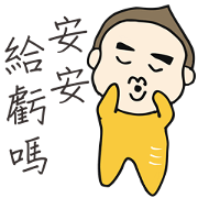 BoyTalkTalk BoyTalkTalk