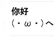 Moving emoji characters in SC Moving emoji characters in SC