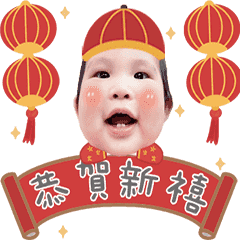 小湯圓新年快樂