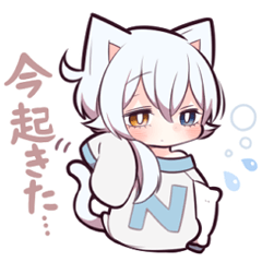 白猫少年7 - LINE スタンプ | LINE STORE 白猫少年7 - LINE スタンプ | LINE STORE