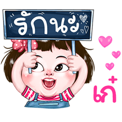 Gay very cute Girlv.2
