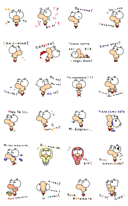 Maybe insect. Italian -Immobile ver.1- Maybe insect. Italian -Immobile ver.1-