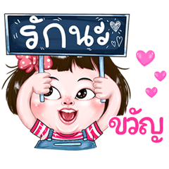 Kwun very cute Girlv.2