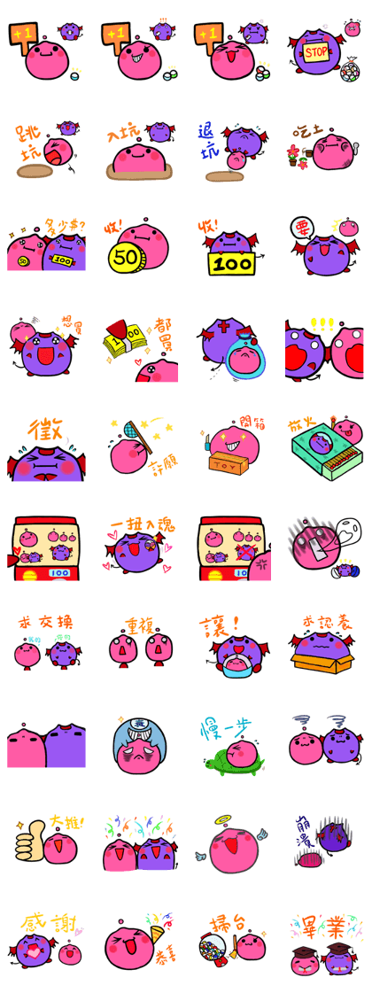 Devil Q & Po Fat Cashapon Life