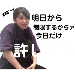 hikari_20210122121245