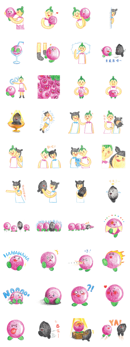 Miss grape 3 Miss grape 3