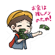 Pay for Idol 1 (Japan Edition) Pay for Idol 1 (Japan Edition)