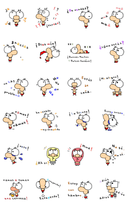 Maybe insect.Spanish -Immobile ver.1-