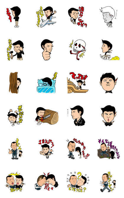 japanese carpenter master24 japanese carpenter master24