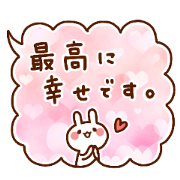 animal in the balloon.