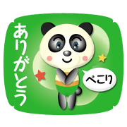 mini panda boy part2 mini panda boy part2