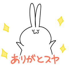 Suyanemi rabbit message sticker