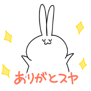 Suyanemi rabbit message sticker Suyanemi rabbit message sticker