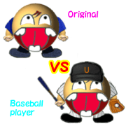 Uri! vol.1 Uri! vol.1