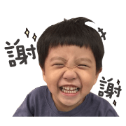 LiangLiang boy LiangLiang boy