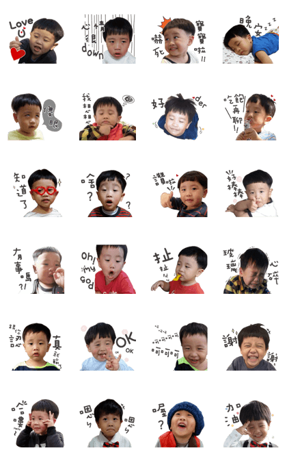 LiangLiang boy LiangLiang boy