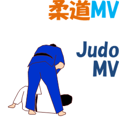 Judo MV
