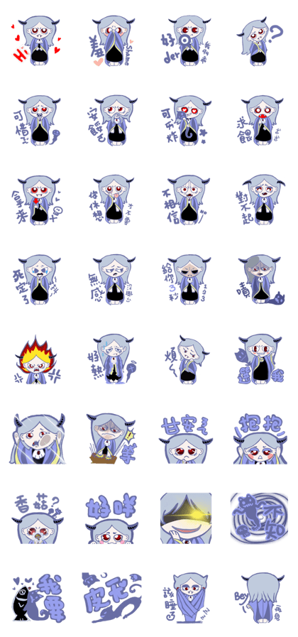 Ms. vampire and her cat Ms. vampire and her cat