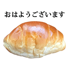 Bread rolls 4