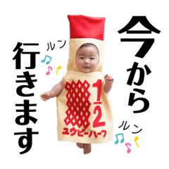 risa_20210122120535